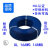 美标UL1015#16 14awg号耐温105度耐压600V聚氯电子导线610米 14号 0.25TS 蓝色290米