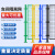捷诺立 车间隔离网 碳钢镀锌仓库隔离铁丝网车间设备防护网高速公路护栏网快递分拣隔断网工厂围栏 商品定制