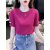 皮尔卡丹（pierrecardin）玫红色短袖t恤女夏季2024新款小衫时尚 紫红色 S  建议80-95斤