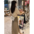 黛美琪连衣裙女2024夏季新款韩版气质短袖高腰显瘦纱裙小个子套装裙子夏 杏色上衣+卡其色裙 2XL(135-155斤)