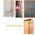 泛音办公铁皮文件柜配件卡扣资料柜层板拖书架塑料隔板扣卡子 加厚05(10个)