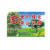 希万辉 PVC果园标识提示牌温馨警示牌标志牌 爱护环境禁止采摘 40*50cm