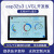 esp32s3 5寸7寸通用RGB屏LVGL图形库WIFI蓝牙GT911电容触摸开发板 ESP32S3N16（7寸）