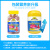 佳思敏（Nature's Way）儿童鱼油软糖 DHA欧米伽3复合维生素 60粒*1瓶