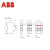 AABB E91/32熔断器式隔离开关 保险丝座ABBE91/32 1P 32A 10X38mm议价 E92/32_(2P)_10*38/32A