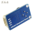 微雪 MLX90614ESF-BCC测温模块 非接触式红外温度传感器 兼容Arduino 非接触式红外温度传感器 5盒