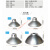 灯罩外壳 节能工矿吊灯罩反光外壳罩铝工业LED灯罩吊杆厂房仓库铜吊链灯罩HZD 足30CM铁皮杆