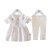 G.DUCKKIDS洋气女宝宝套装时髦夏装1纯棉婴儿衣服3女童连衣裙公主夏季两件套 粉红色 100cm