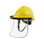 安全帽头盔式烧电焊护脸防护罩面罩全脸轻便焊帽头戴式焊工专用冒 单独面屏1张