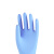 Raxwell 乳胶防化手套  厚0.4mm 长30cm 耐酸碱手套