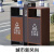 深圳户外不锈钢垃圾桶分类垃圾桶四分类垃圾亭小区物业环卫垃圾箱 城市桶