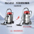 扬子（YANGZI）吸尘器商用大吸力工业大型桶式吸尘机酒店工厂车间 3200W标准款70升