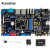 阿尔法 ARM Linux 开发板核心板嵌入式IMX6ULL 单片机学习板 NAND套餐五：板+7寸屏+RGB转HDMI模块