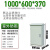 适用XL-21动力柜电柜控制箱体电箱变频柜工程用电柜体GGD电箱盒配 浅绿色