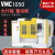 数控加工中心1160高速VMC850立式CNC智能小型数控机床铣床锣 VMC-1050 咨询客服更