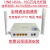 定制定制全新万兆光猫路由一体HS8145v5电信移动联通wifi6全国通 HN8145X6(XGPON)