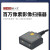 诺安跃 条码扫描模块 SF580扫描模组工业扫码器固定式扫描器嵌入式读码器ES4200 1件起批 ES4650SR10米标准+二维+RS232串+电 3天