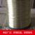 施工钢丝线电梯井道工程钢线放样钢丝线0.5钢丝线单线硬钢丝 线径0.4钢丝(2.7公斤)*6