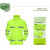 标燕   荧光绿反光分体路政雨衣	 可定制(荧光绿YGL01 3XL185赠肩灯和指挥手套)8011