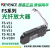 数显光纤放大器传感器 N18N N11N V31 V21R N41N P R FSV21R() 反射1米(国产光纤)
