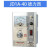 电机调速器电磁调速器JD2A电动机控制器 JD1A-11/40/90上海德力西 JD2A 11/数显/送全套附件