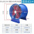 加达斯定制管道轴流风机大功率工业排气扇强力抽风机排风扇岗位式换气扇220V 固定(3-4)