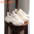 菲乐普（FELLERPU）品牌老爹鞋女鞋子新款百搭休闲鞋运动小白鞋 S15白色 单层 38
