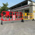 乙企 可移动 塑料护栏 胶马 市政施工地移动围栏警示安全隔离栏 1.6米胶马（红）
