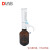 大龙DLAB 瓶口分液器 可调式移液器 加液器 取样器 量程范围1.0-10.0ml 刻度0.2ml DispensMate-Pro 610096