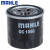 马勒(MAHLE)机油滤芯/油滤清器/机油格/机滤 适配 宏光/宏光S/S1/S3 1.2/1.4/1.5