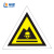 畅镭 铝板反光膜 危险废物三角牌 管理制度安全警示牌 40*40cm 危险废物（无字） CLFW-015