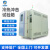 诺基NKTEMP冷热冲击试验箱高低温冲击箱老化试验机快速温变循环两箱三箱式 600*750*550 NKHS-250-TL 1 