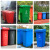 领象 全国标准分类垃圾桶大号 户外环卫大垃圾桶加厚物业小区分类塑料带盖垃圾桶 黑色100L其他垃圾