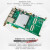 米联客MZ7X MZ7030FA XILINX Zynq PCIE开发板ARM+FPGA7030 工业级基础套餐+OV5640双目+转接板+12寸液