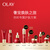 ������OLAY����Һ����������⼡��Һ����Ʒ30ml������С���� �ձ����� �������� ����ϸ�� ���������޸�����