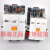 产电MEC交流接触器GMC-100/125/150/180/220/300/400/600 GMC-800  AC/DC24V