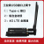 ME909S-821工业级EC20物联网4G上网模块USB接口24小时LTE通 内置华为纯数据