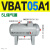 科威顿定制气动增压阀增压泵压缩空气气体加压VBA40A-04 VBAT05A1(5L储气罐)