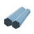 亦仓  焊接钢管焊管 架子管 一根6米长 一米价 DN150*4.5