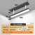 适用于嵌入式led灯长条 长方形办公室会议室走廊吊顶暗装过道平板灯 黑色150*20CM-LED白光-66W 20W(含)-69W(含) 30cmX120cm