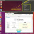 杰奇洛ubuntu无线网卡免驱乌班图linux台式机usb kali网卡deepin 统信uos 双频1300-外置【免驱】2.4G&5G速度快