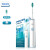 飞利浦（PHILIPS）电动牙刷成人 情侣款 全自动可充电式 基础洁净型（新老包装随机发货） 浅蓝色 HX3216/01