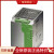 现货24V10A不间断电源QUINT-DC-UPS/24DC/10-2866226电池菲尼克斯