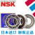 日本进口轴承 6800-6820 Z ZZ DDU VV 2RZ 2RS 2Z C3 CM NSK 6804DD/NSK/NSK