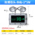 防爆双头应急灯二合一安全疏散标志指示灯通道led应急灯 24V 36V 右向应急灯+安出口灯