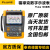 日曌原装福禄克190-504-iii-S190-104202204502-III-S电源连接器 Fluke 190-504-III四通道50