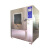 沙尘试验箱模拟尘埃环境老化设备实验器砂尘ip防尘封闭等级测试机 试验箱定制