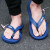 阿迪达斯 （adidas）运动人字拖男鞋夏季户外沙滩鞋轻便透气轻便休闲凉拖EG2042 EG2041蓝色 40.5