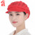 者也 食品厨师帽厨房包头卫生餐饮工作帽女车间纺织工厂防尘帽可定制Logo 大红色网透式