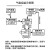 HWYouMin  电磁换向阀   K35D2 双电 下单注明电压   单价/只 换向阀K35D2-25